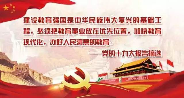 祥龙迎新年,情暖新业态!苏州工业园区唯亭街道“大寒迎年,辞旧迎新”活动