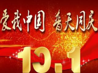 京能新能源的圆月系列直流充电桩与星途系列直流充电桩有啥区别?