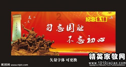 鹤壁科创新城安置A区项目首批30余户业主喜领新房钥匙“马上可以住新房啦”