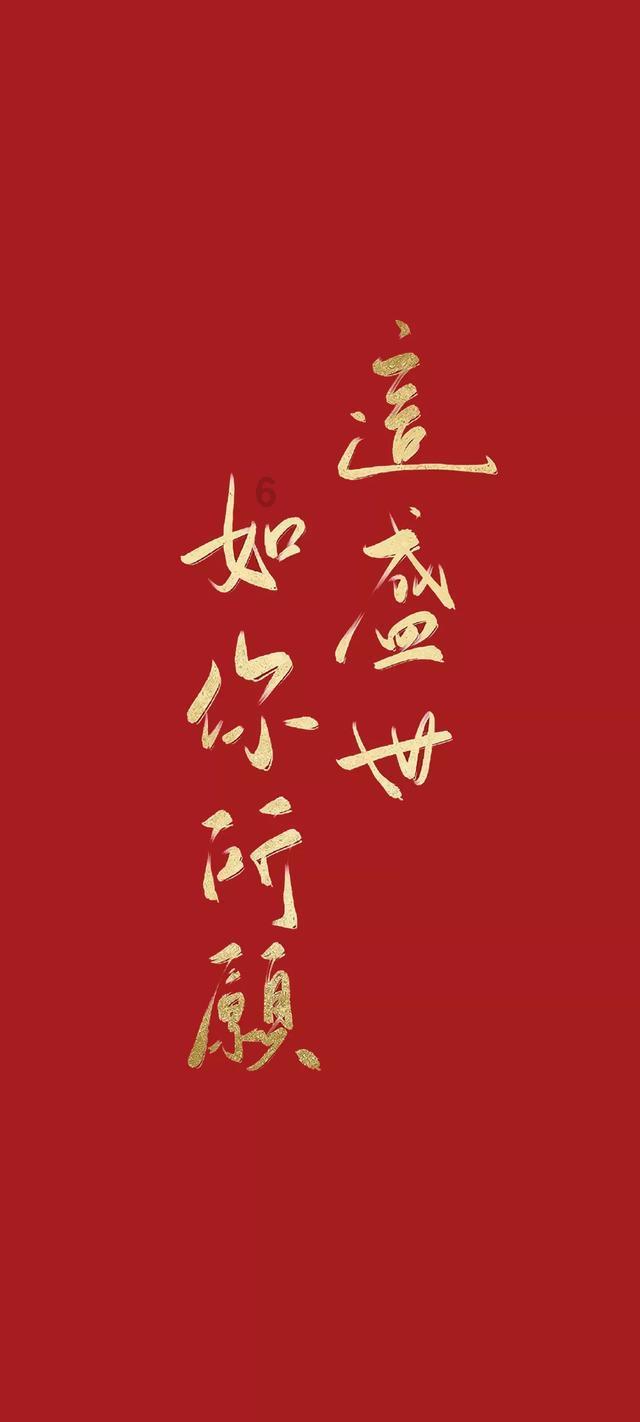 博阿凯宣誓就任利比里亚总统